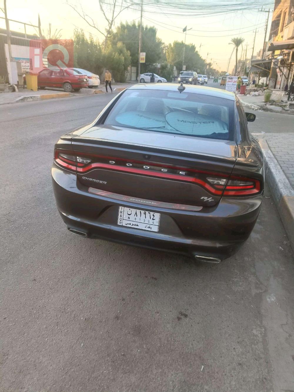 دۆج چارجەر